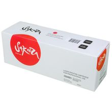 Картридж SAKURA CC533A  пурпурный