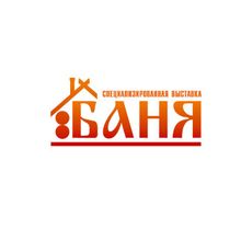 Выставка БАНЯ-2012