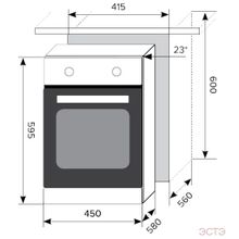 LEX EDM 4570 WH