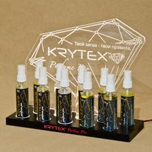 Стойка торговая Krytex для автопарфюма с подсветкой