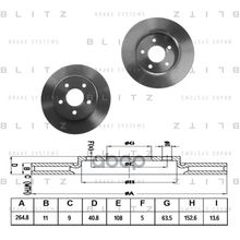 Диск Тормозной | Зад Зад | Ford Focus C-Max 04-> Blitz арт. BS0201