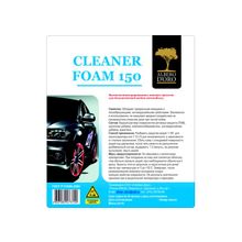 Бесконтактный шампунь CLEANER FOAM 150