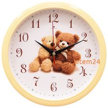 Рубин 2222-105 (2222)