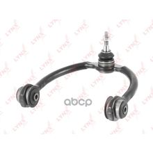 Рычаг Подвески Верхний |Перед Прав Лев| LYNXauto арт. C5654LR