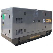 CTG AD-550SD в кожухе