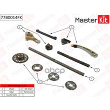 Комплект Цепи Грм Suzuki Grand Vitara 2.0 5dr J20a 98-05 MasterKit арт. 77B0014FK