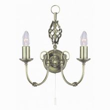 Arte Lamp Zanzibar A8392AP-2AB