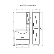 ASB-Mebel Тумба с раковиной Грета 80-2 напольная