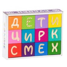 Кубики ТОМИК Веселая азбука (12 шт)