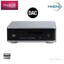 T+A DAC 8 Case Black Aluminium