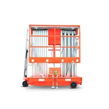 Подъемник мачтовый телескопический модели GTWY 150 кг 4 м (автономный)