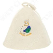 Банные штучки «Лучший банщик»