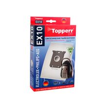 Topperr EX10 для пылесосов Electrolux, Philips, Bork и Zanussi