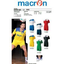 Форма волейбольная Macron Kyoto, мужская форма.