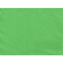 Ткань сатин однотонный зеленый бутон 125 г