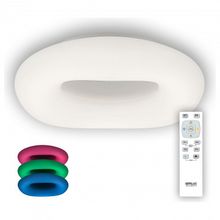 Citilux Накладной светильник Citilux Стратус CL732520RGB ID - 383518