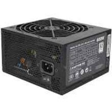 Cooler Master Cooler Master 600W MPX-6001-ACABW-EU