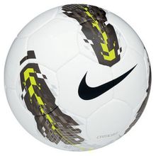 Мяч футбольный Nike Catalyst SC1958