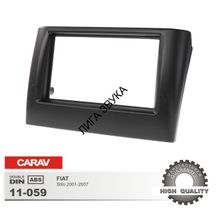 Переходная рамка Fiat Stilo CARAV 11-059