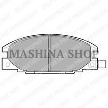 Колодки тормозные передние OPEL Frontera 2.5 2.5TD 2.8TD 92-96 Campo 2.0-3.1TDi 91->