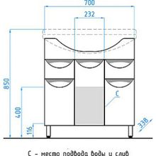 Тумба с раковиной Style Line Жасмин 75 белая