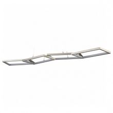 Vele Luce Подвесной светильник Vele Luce Netta 742 VL7075P04 ID - 451619