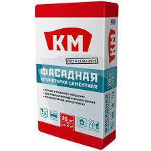 КМ штукатурка цементная фасадная (25кг)   KM штукатурка фасадная цементная (25кг)