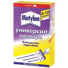 Метилан Универсал Премиум 250 г