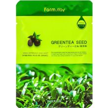 Farmstay Green Tea Seed Visible Difference Mask Sheet 1 тканевая маска