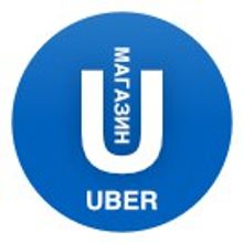 UberShop - адаптивный интернет-магазин