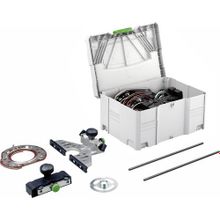 Комплект оснастки Festool ZS-OF 2200 M