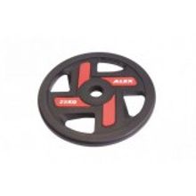 MB Barbell MB-PltBE-2,5C