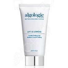 Algologie «Сияние» со стволовыми клетками