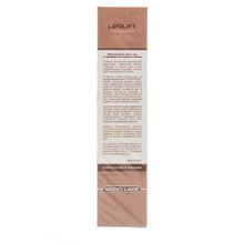 Моделирующий крем для овала лица «LIPOLIFT» Modellage, Beauty Style