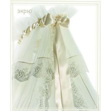 Makkaroni Kids бежевый