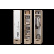 МЛК Шкаф для белья с ящиком Джуниор ID - 303479