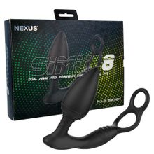 Черная анальная пробка NEXUS SIMUL8 Plug Edition с фиксацией на теле кольцами Черный