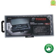 Трещетка и набор торцевых головок Tundra basic  40 предметов