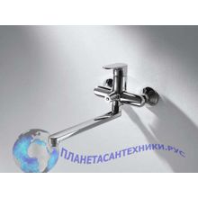 Смеситель для ванны c длинным изливом Bravat Real