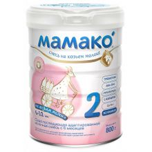 Мамако 2 800 г