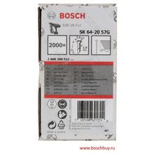 Bosch Штифт оцинкованный с потайной головкой SK64 20G 57 мм для GSK 18 V-Li, 2000 шт. (2608200532 , 2.608.200.532)