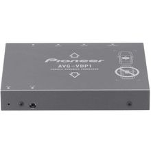 Pioneer AVG-VDP1