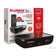 LUMAX DV1110HD