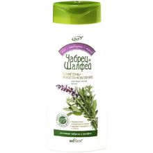 Белита Чабрец и Шалфей 480 мл