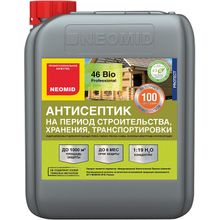 Неомид 46 Bio 5 л бесцветный