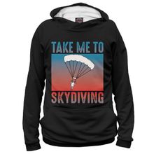 Худи Я-МАЙКА Take me to Skydiving