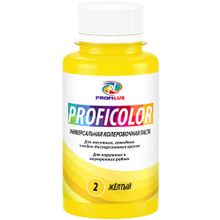 Профилюкс Proficolor 100 мл №2 желтая