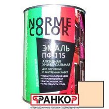 Эмаль ПФ-115 светло-бежевая 0,9 кг. "Norme Color"  гост 6465-76  (14 шт уп.)   Ярославль