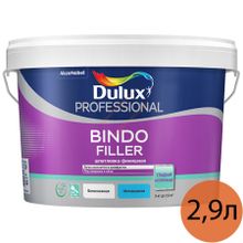 DULUX Bindo Filler шпатлевка финишная (2,9л=5кг)   DULUX Bindo Filler шпатлевка финишная (2,9л=5кг)