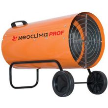 Газовая тепловая пушка Neoclima NPG-60